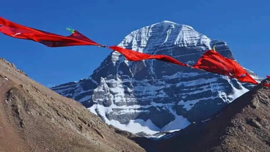 Kailash