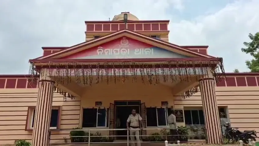 Nimapada 