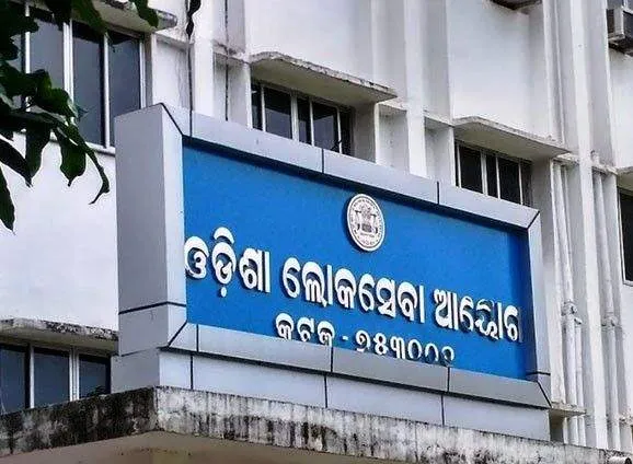 ପ୍ରକାଶ ପାଇଲା OCS-୨୦୨୪ ରେଜଲ୍ଟ, ବୁବୁନ ସାହୁ ଟପ୍ପର