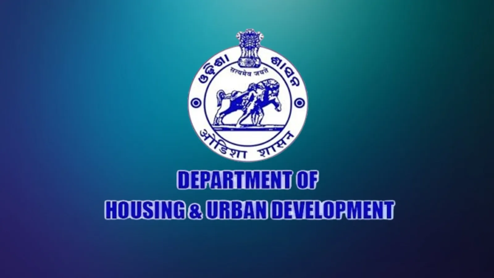 urban administration