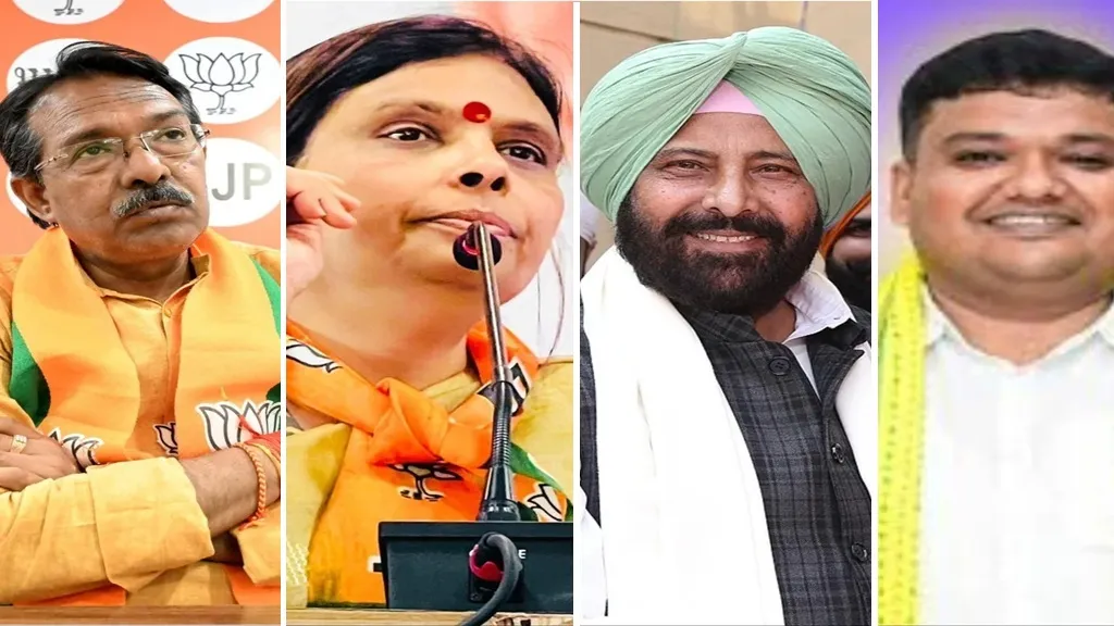 BJP announces appointment of new state presidents for three states and one Union Territory. 