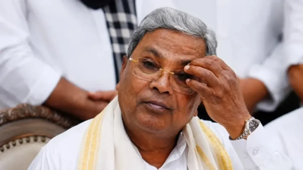siddaramaiah