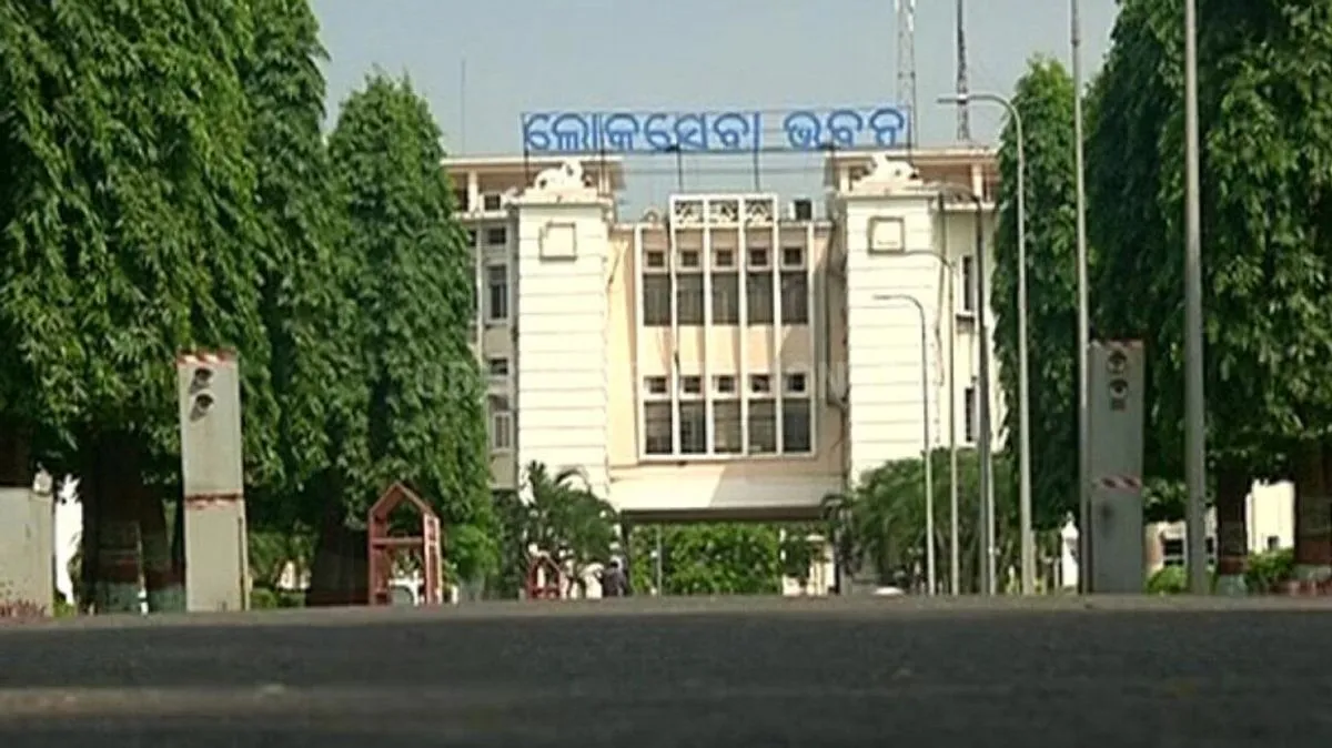 Ama Sasan portal Odisha