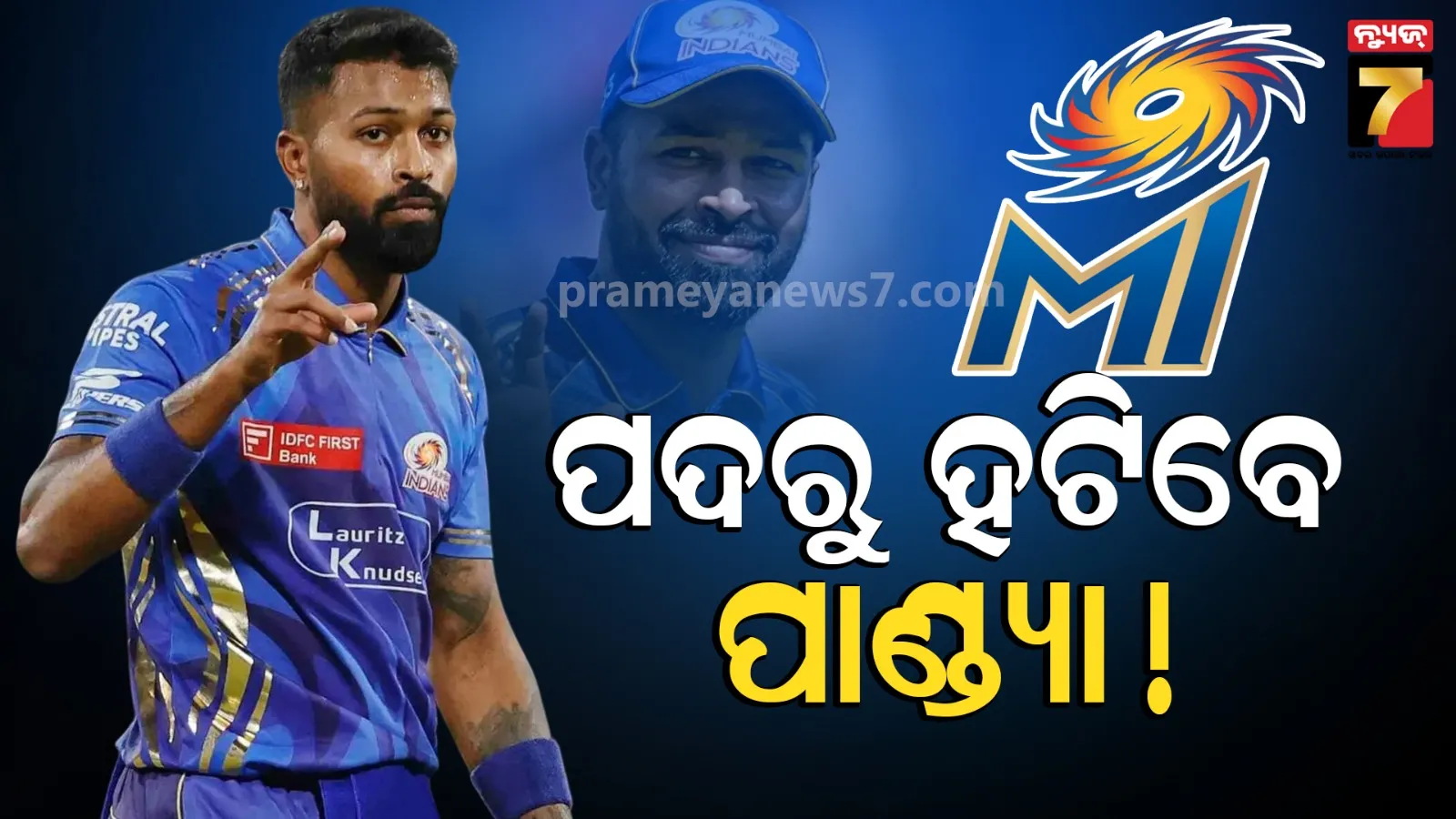 Hardik 