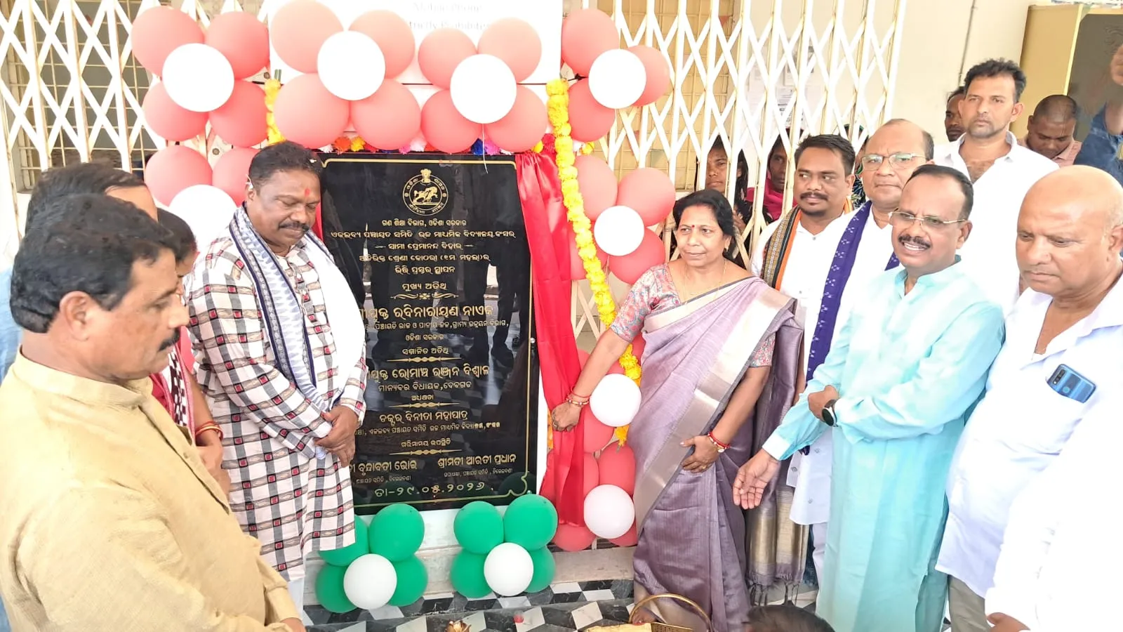 ଦେବଗଡ଼ ଜିଲ୍ଲା ଗସ୍ତରେ ପଞ୍ଚାୟତିରାଜ ମନ୍ତ୍ରୀ, ବିଭିନ୍ନ ଉନ୍ନୟନ ମୂଳକ କାର୍ଯ୍ୟକ୍ରମର ଉଦଘାଟନ ସହ ଲୋକଙ୍କୁ ପଚାରି ବୁଝିଲେ ସମସ୍ୟା