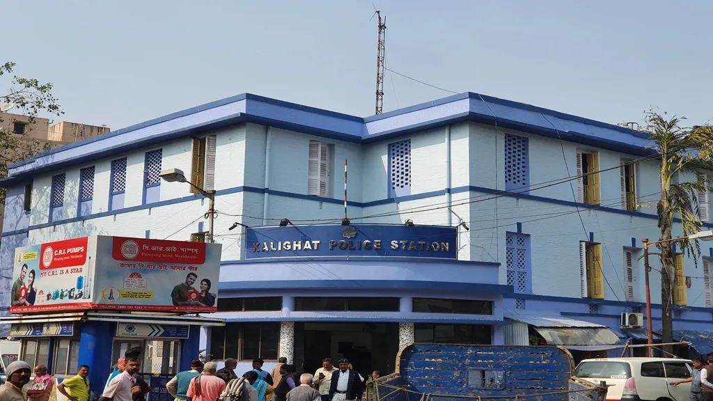 police station