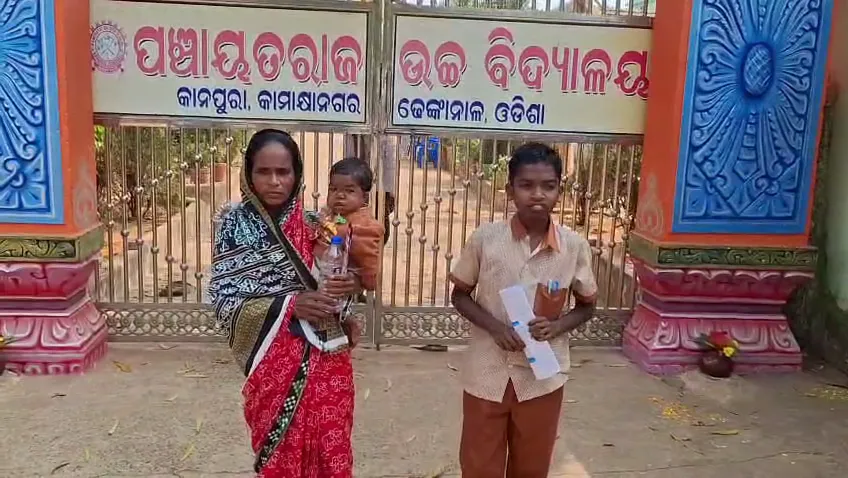 Odisha's Shortest Student Sunita Nayak Clears Matric Exam 2026