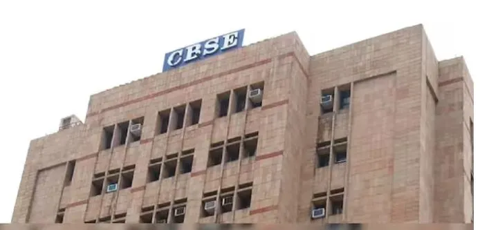 CBSE Portal Breach