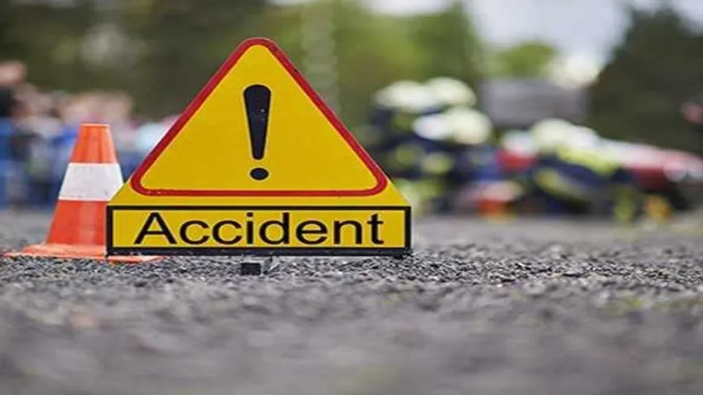 Accident