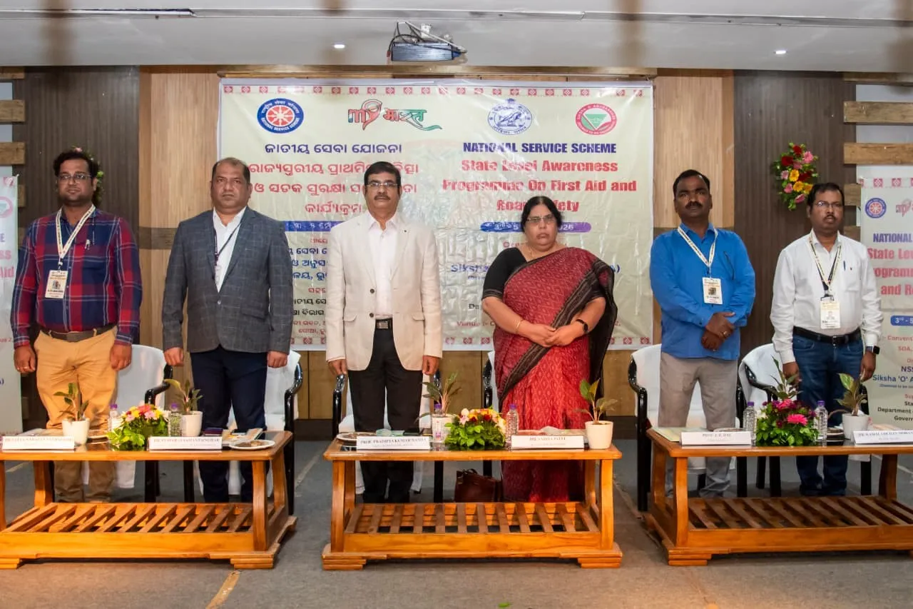 ପ୍ରାଥମିକ ଚିକିତ୍ସା ଓ ସଡ଼କ ସୁରକ୍ଷା ନେଇ ସୋଆ ଏନ୍ଏସ୍ଏସ୍ ପକ୍ଷରୁ ୩-ଦିନିଆ ରାଜ୍ୟସ୍ତରୀୟ ସଚେତନତା କାର୍ଯ୍ୟକ୍ରମ