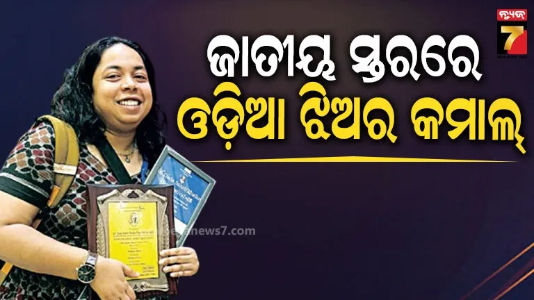 ଜାତୀୟ ସ୍ତରରେ ଓଡ଼ିଆଙ୍କ କମାଲ୍, ନିର୍ଦ୍ଦେଶିକା ଅଭିପ୍ସା ସାହୁଙ୍କ "ମଇଳା ଚାଦର'କୁ "ଅନରେବଲ୍ ଜୁରି ମେନ୍ସନ୍' ସମ୍ମାନ