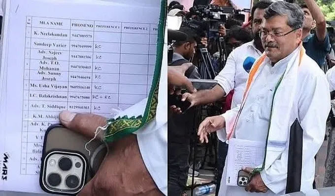 Kerala CM 2026 update, KC Venugopal CM Kerala
