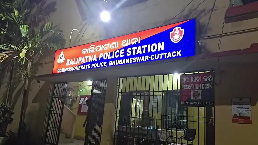 ବାଲିପାଟଣାରେ ପୁଣି ମାଡ଼ମାରି ଯୁବକଙ୍କୁ ହତ୍ୟା ଅଭିଯୋଗ, ଧାର୍ ଟଙ୍କାଙ୍କୁ ନେଇ ପିଟିପିଟି ମାରିଦେଲେ