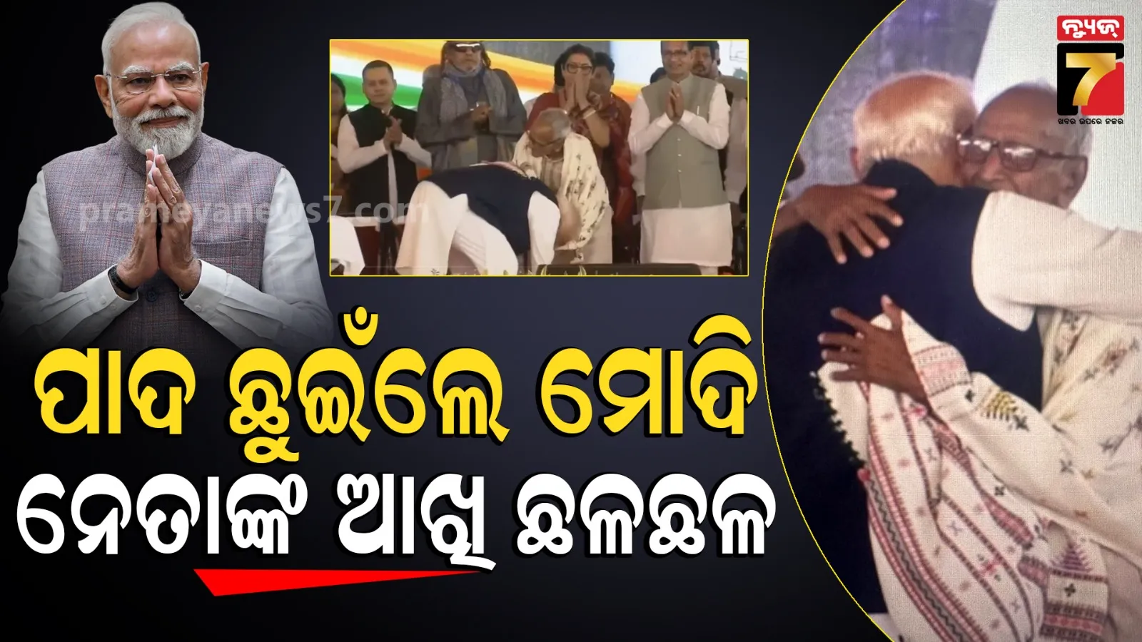 Makhanlal Sarkar BJP news