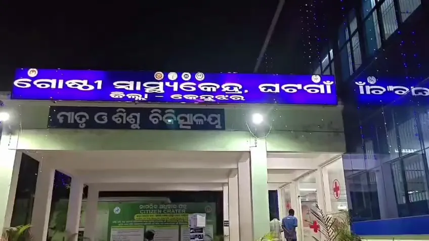 ଗ୍ୟାସ୍ ସିଲିଣ୍ଡରରୁ ଲାଗିଲା ନିଆଁ, ପୋଡ଼ି ହୋଇ ବାପା- ଝିଅ ଗୁରୁତର