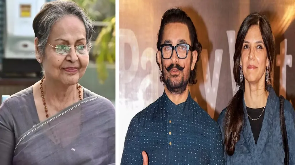 Rakhee Gulzar