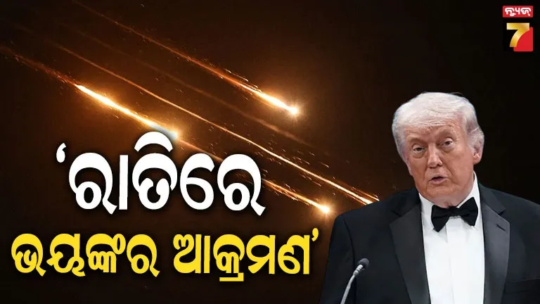 US President Donald Trump