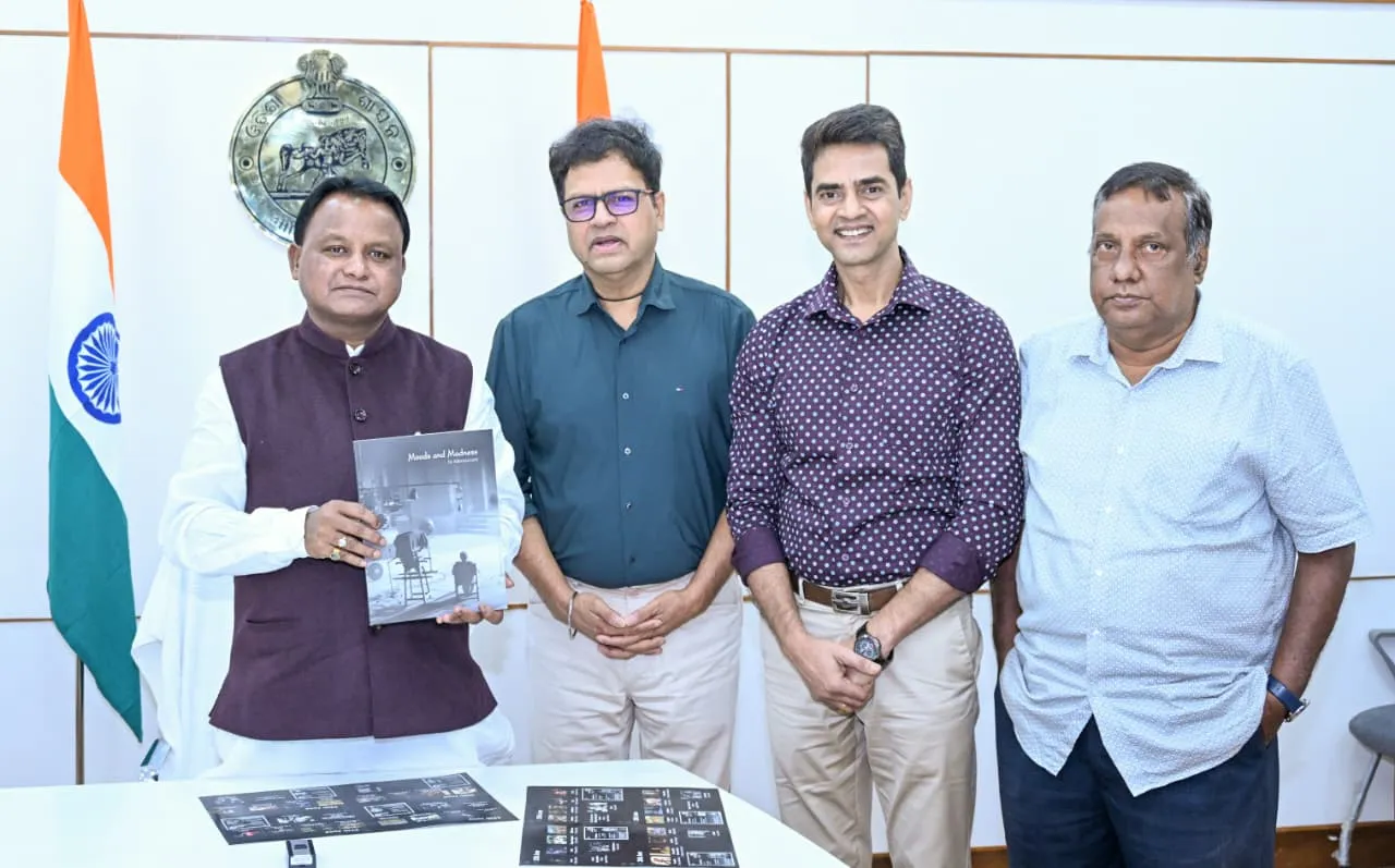 ଜୁନ ୨୫ରୁ ୨୮ ପର୍ଯ୍ୟନ୍ତ ହେବ ତୃତୀୟ ଭୁବନେଶ୍ୱର ଫିଲ୍ମ ଫେଷ୍ଟିଭାଲ, କାର୍ଯ୍ୟସୂଚୀ ଉନ୍ମୋଚନ କଲେ ମୁଖ୍ୟମନ୍ତ୍ରୀ 