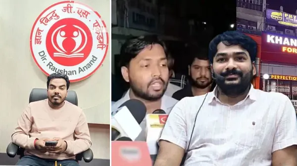ଖାନ୍ ସାର୍ ମାମଲା: 'ଜ୍ଞାନ ବିନ୍ଦୁ' କୋଚିଂ ନିର୍ଦ୍ଦେଶକ ରୋଶନ ଆନନ୍ଦଙ୍କ ଭାଇଙ୍କର ନେପାଳରେ ସନ୍ଦେହଜନକ ମୃତ୍ୟୁ