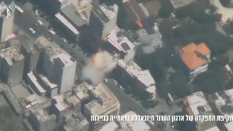 israel