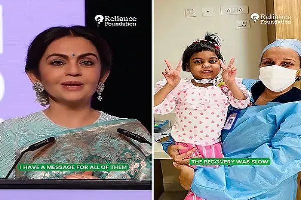 Mrs. Nita Ambani, Lavanya