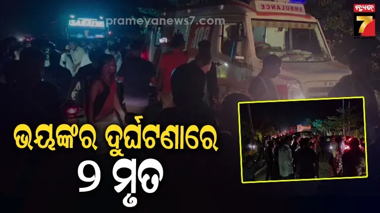 Two brothers lost their lives in a head-on collision between two bikes