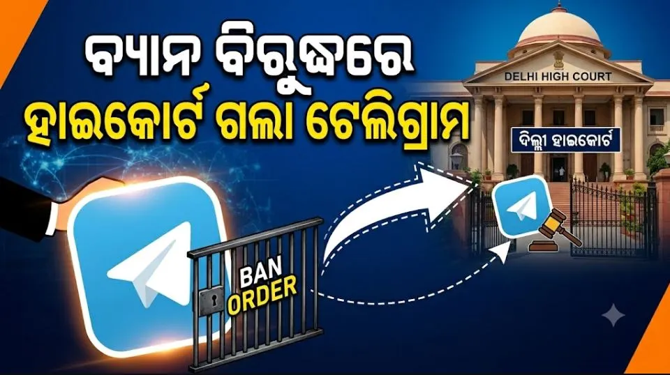 Telegram Moves Delhi High Court Against Temporary Ban