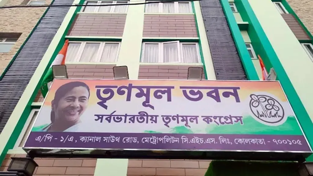 TMC HQ