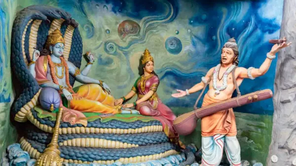 BISHNU