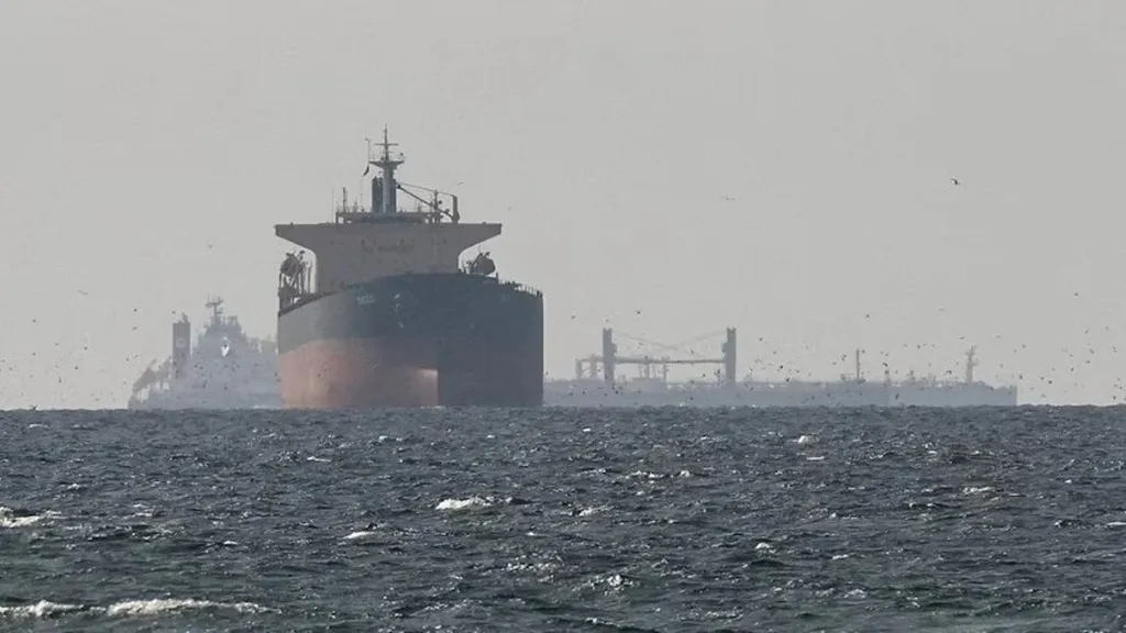 Strait of Hormuz