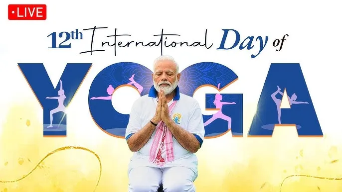 PM Modi Leads 12th International Yoga Day Kolkata Red Road: କୋଲକାତାରେ ଯୋଗ କଲେ ପ୍ରଧାନମନ୍ତ୍ରୀ ମୋଦୀ