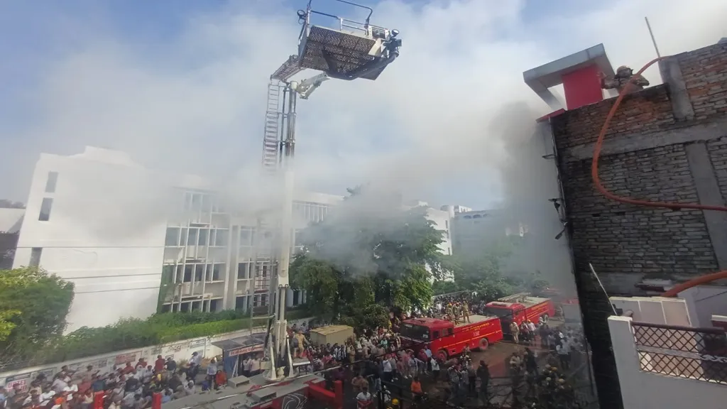 coaching centre fire 