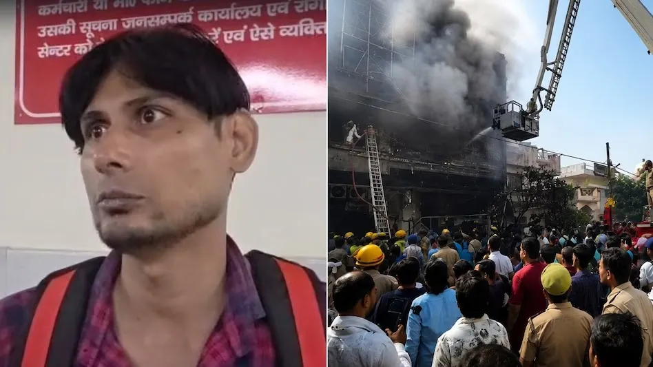 Lucknow Aliganj Fire: Eyewitness Narrates Horrific Escape