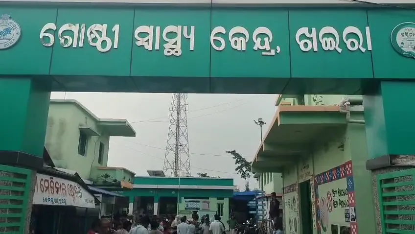 Soro News
