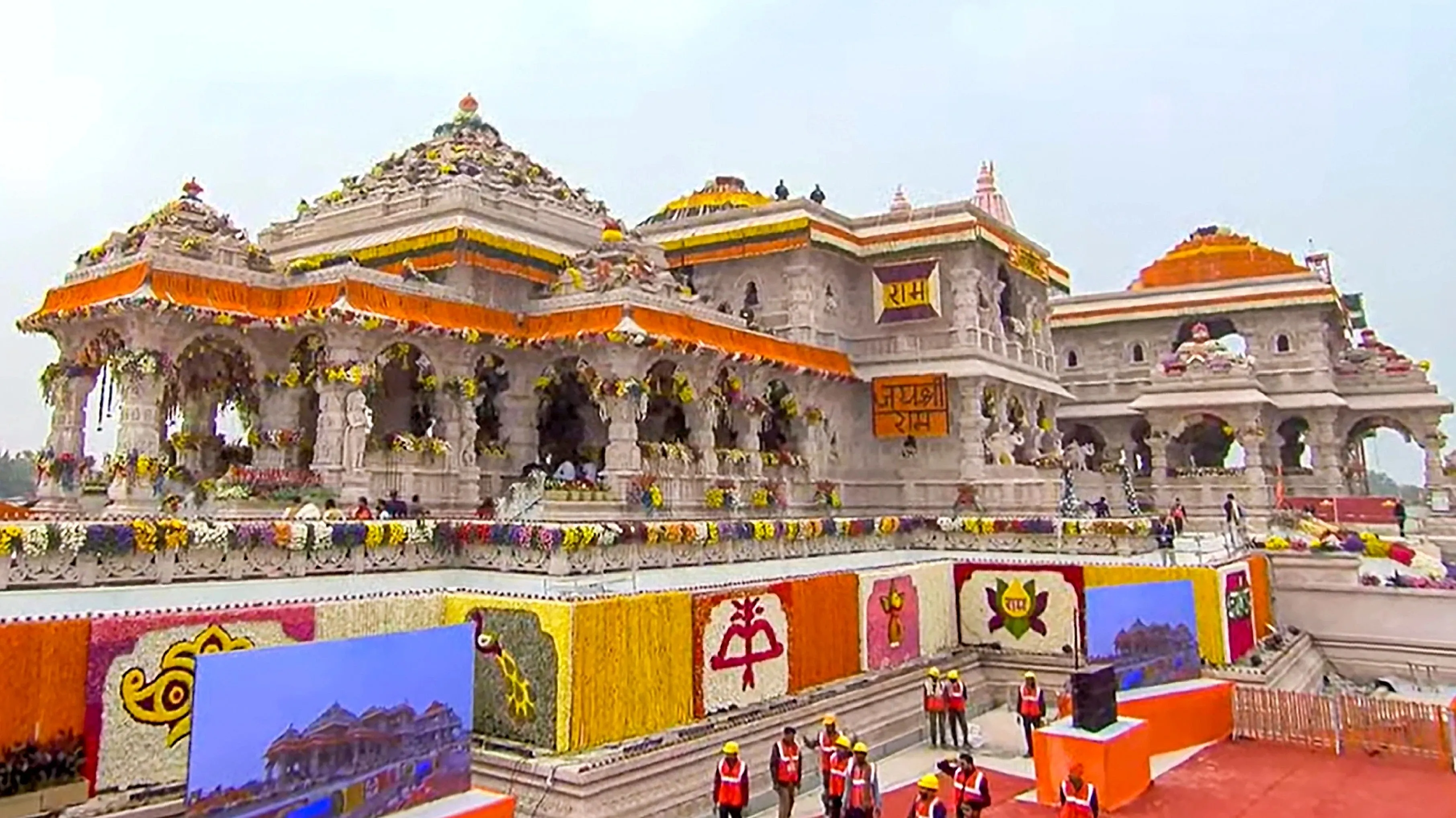 ରାମ ମନ୍ଦିର ଅର୍ଥ ହେରଫେର ମାମଲା : ଟ୍ରଷ୍ଟରୁ ଇସ୍ତଫା ଦେଲେ ୨ ସଦସ୍ୟ