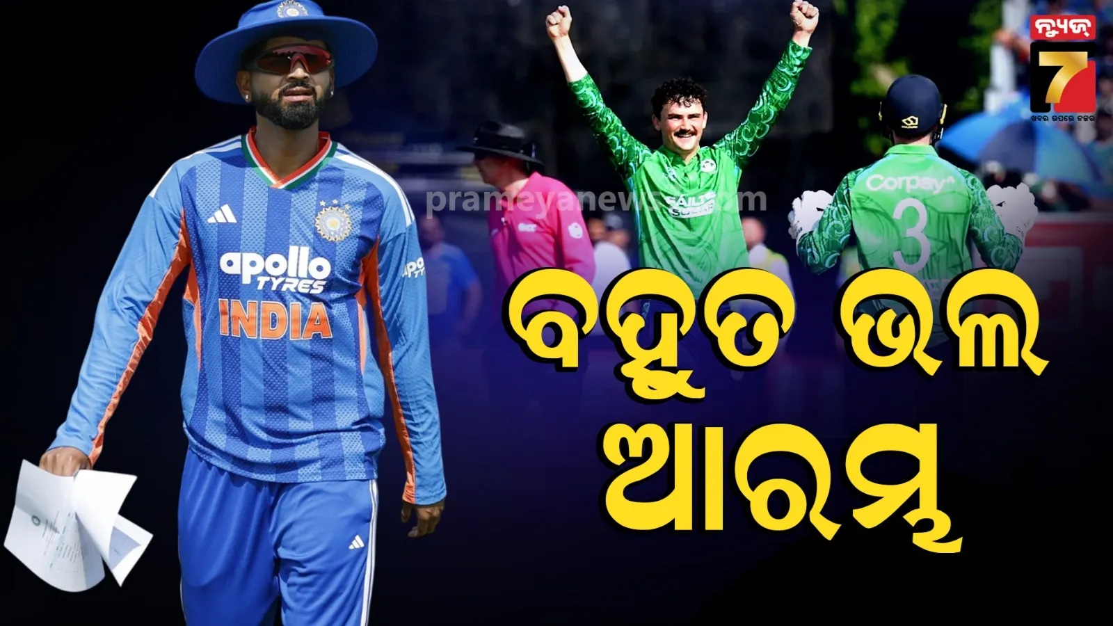 shreyas iyer