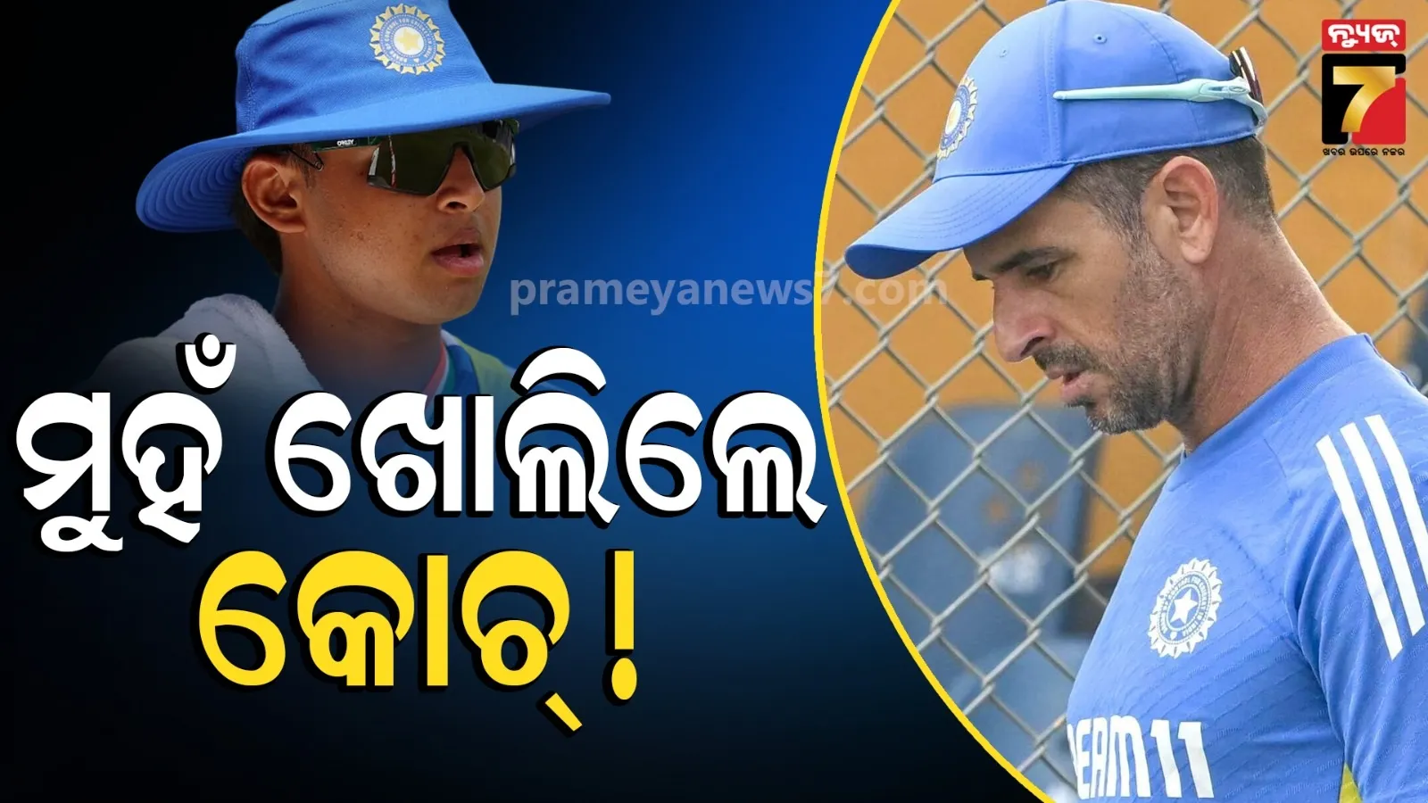 gautam gambhir