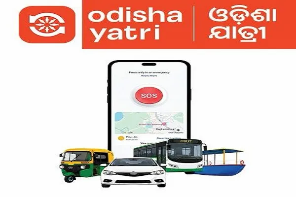 Advanced security module launched in 'Odisha Yatri' app