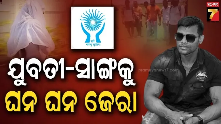 Marathon Interrogation of Girl and Friend Om; Soumya murder case