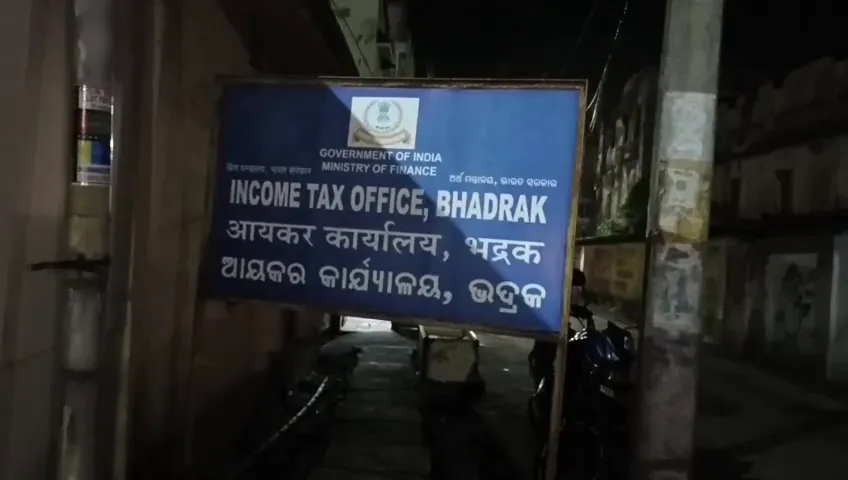CBI, Bhadrak, Income Tax Officer 
