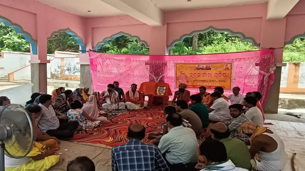 ଓଡ଼ିଶା ଆଦିତ୍ୟ ବାହିନୀର ନୂତନ ଶାଖା ଗଠନ