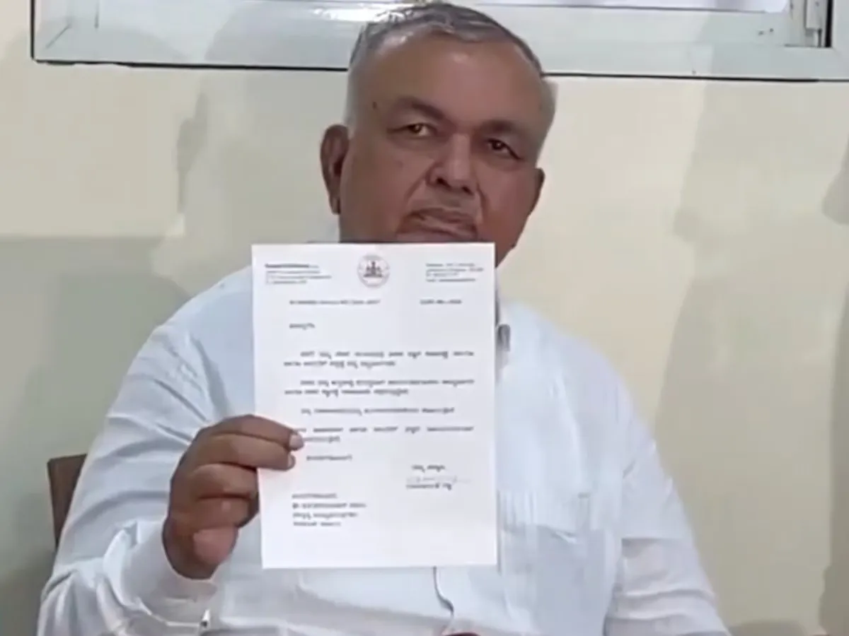 Ramalinga Reddy resignation