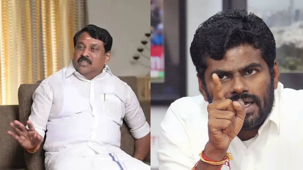 Tamil Nadu BJP