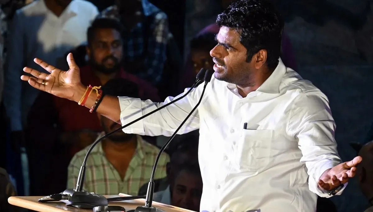 Annamalai 