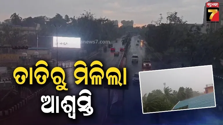 Kalbaishakhi Brings Relief from Scorching Heat in Capital