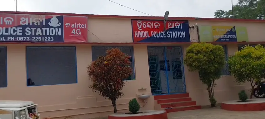 Dhenkanal 