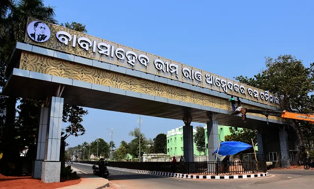 ଚାକିରି ଦେବା ବାହାନାରେ ଯୁବତୀ ଚାଲାଣ, ବରମୁଣ୍ଡା ବସଷ୍ଟାଣ୍ଡରୁ ଖସିଗଲେ ଦଲାଲ