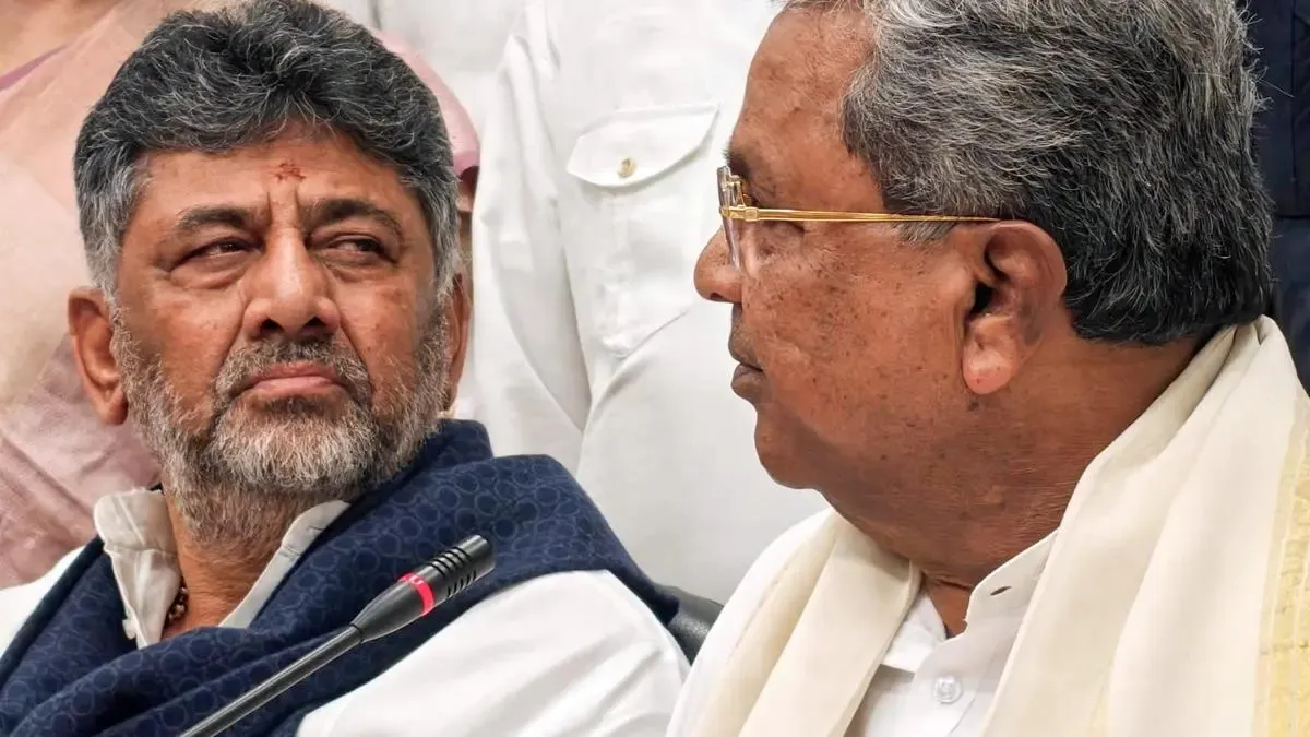 KARNATAKA CONGRESS