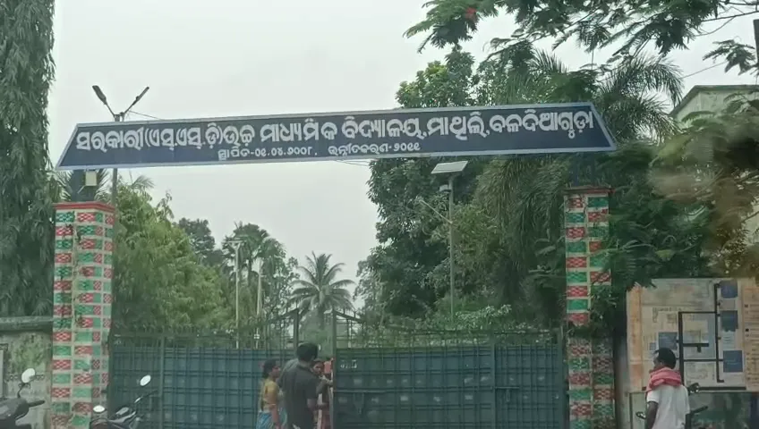 ଅବ୍ୟବସ୍ଥା ଭିତରେ ଛାତ୍ରୀ ନିବାସ, ଚାରି ଦିନ ହେଲା ଅନ୍ଧାର