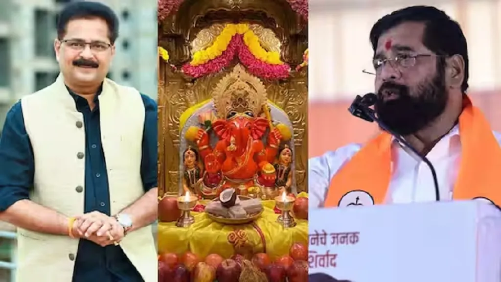 ଏକନାଥ ସିନ୍ଦେଙ୍କ ‘ଦାନ ଲୁଟ’ ଅଭିଯୋଗକୁ ଖାରଜ କଲେ ସିଦ୍ଧିବିନାୟକ ଟ୍ରଷ୍ଟର ପୂର୍ବତନ ମୁଖ୍ୟ, ଜାଣନ୍ତୁ କହିଲେ କ’ଣ? 